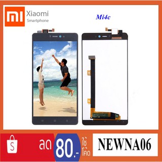 จอ LCD.Xiaomi Mi4i,2015015 +ทัชสกรีน