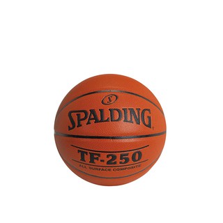 SPALDING ลูกบาสเก็ตบอล รุ่น 051083 สีน้ำตาล ไซส์ One Size อุปกรณ์กีฬาอื่นๆ อุปกรณ์กีฬา อุปกรณ์ กีฬา