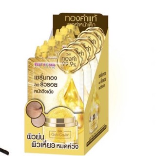 [กล่อง 6 ซอง] Best Korea Gold Caviar Collagen Serum เบสท์ โคเรีย โกลด์ คาเวียร์ คอลลาเจน เซรั่ม