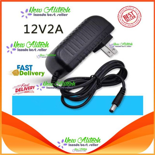 New Alitech อะแดปเตอร์ Adapter 12V 2A 2000mA (DC 5.5 x 2.5MM)