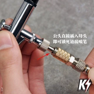 Cormake ข้อต่อปลดไวแบบมีวาล์วปรับลม สำหรับแอร์บรัช (Quick disconnect airbrush) เกลียว 1/8" ข้อต่อสวมเร็วปรับแรงดันลม