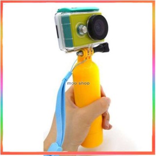 Di shop ทุ่นลอยน้ำ สำหรับกล้อง Gopro / SJCAM / Xiaomi Yi (สีเหลือง)