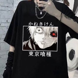 เสื้อผ้าผชเสื้อยืด พิมพ์ลายกราฟิกการ์ตูนอนิเมะ Tokyo Ghoul Kawaii Kaneki Ken แฟชั่นฤดูร้อน สไตล์ญี่ปุ่น สําหรับผู้ชาย แล