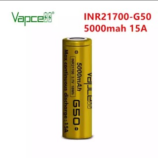 Vapcell G50 INR21700 5000mAh 15A