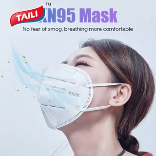 TAILI หน้ากากกันฝุ่น PM2.5 KN-95[1 แพค 20 ชิ้น]