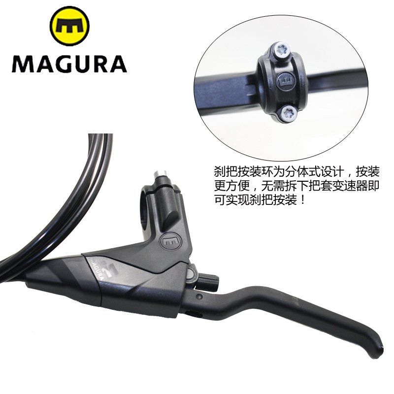 magura hydraulic v brakes
