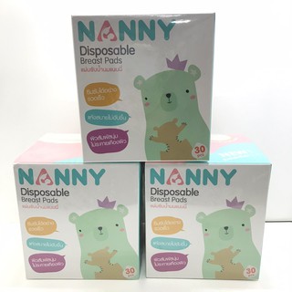 Nanny แผ่นซับน้ำนม 30 ชิ้น - Nanny Disposable Breast Pads ( แพ็ค 3 กล่อง )