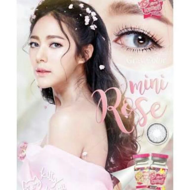 คอนแทคเลนส์ mini rose (gray)