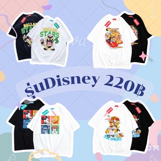 เสื้อยืดโอเวอร์ไซต์Disney✨🌈ผ้าคอตตอนอย่างดี