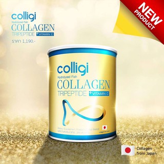 Colligi Collagen Tripeptide คอลลาเจน คอลลิจิ (110 g) อมาโด้ กระป๋องทอง 1 กระป๋อง 19268