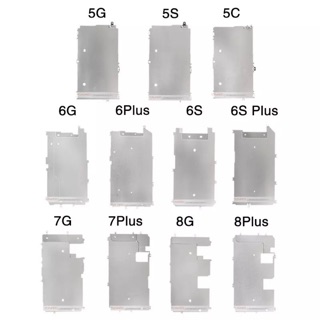 แผ่นรองหลังจอ 7/7pl us/8/8pl us/6s/6spl us/6/6+ โครงเปล่า