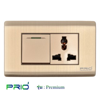 PRIO Premium Golden สวิตช์ 1 ทาง + เต้ารับ 3 ขา ปลั๊ก ม่านนิรภัย