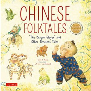 มือ1 พร้อมส่ง CHINESE FOLKTALES