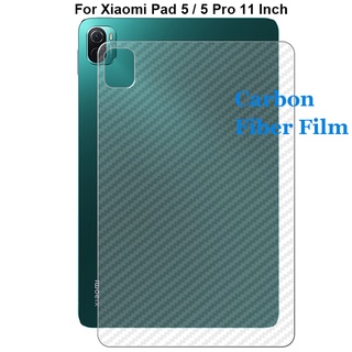ฟิล์มกันรอยหลังคาร์บอนไฟเบอร์ 3D สําหรับ Xiaomi Pad5 Pad5 / Pro 5Pro 11"