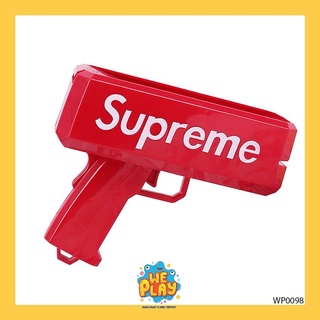 We Play พร้อมส่ง ปืนยิงเงิน ปืนยิงแบงค์ Supreme ของเล่นยิงธนบัตร ใส่ถ่าน แถมกระดาษ