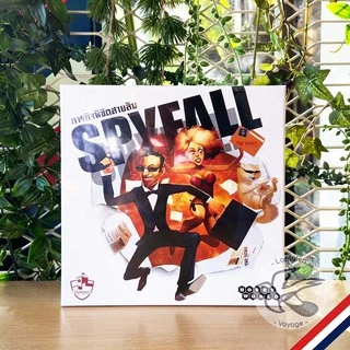 [ของแท้][สินค้าขายดี] Spyfall ภารกิจพิชิตสายลับ [ยอดขายกว่า 2,900 กล่อง] ไทย/Spyfall 2 TH/Time Travel [Boardgame]