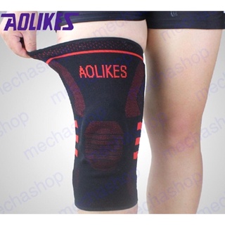 สนับเข่า ซัพพอร์ทเข่า มียางซิลิโคนกันกระแทก ไซด์ M รอบขา 36-48CM ยาว 30CM Knee Brace Compression Knee Support Sleeve