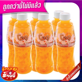 โยคุ น้ำส้ม 25% ผสมวุ้นมะพร้าว 320 มล. x 6 ขวด Yoku Orange Juice 25% with Nata De Coco 320 ml x 6 bottles