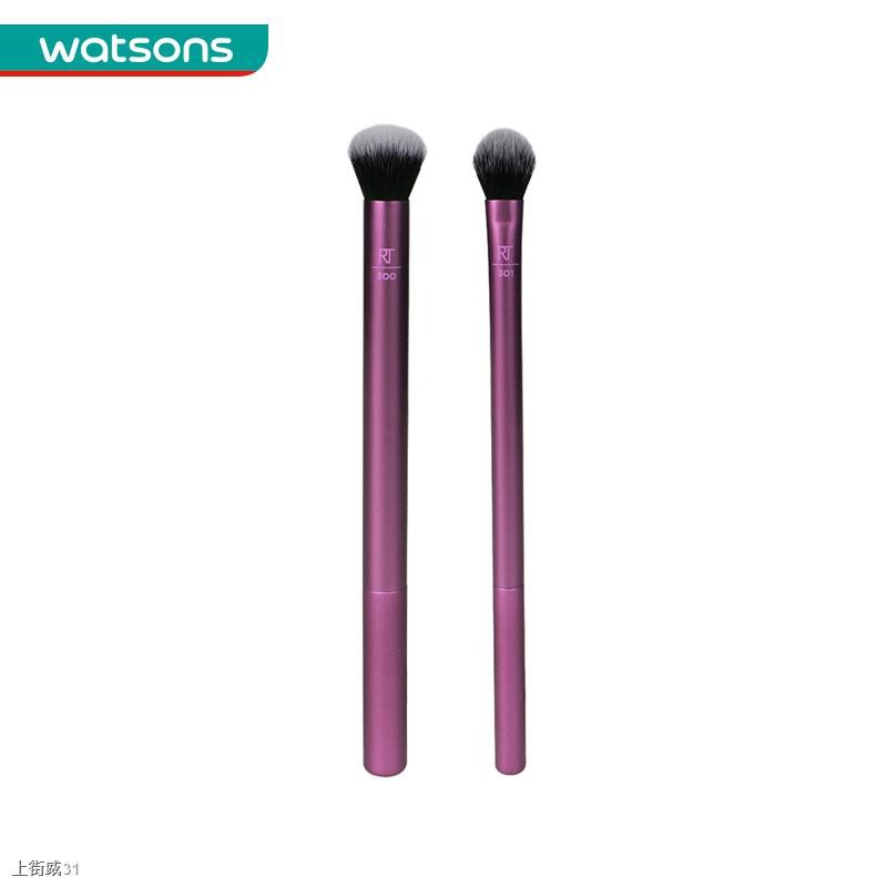 Watsons RT Hybrid Eyeshadow Brush Double Pack Soft Hair Makeup Set