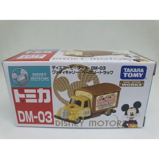 รถเหล็ก Takara Tomy Tomica Disney DM-03 ของใหม่ ของแท้