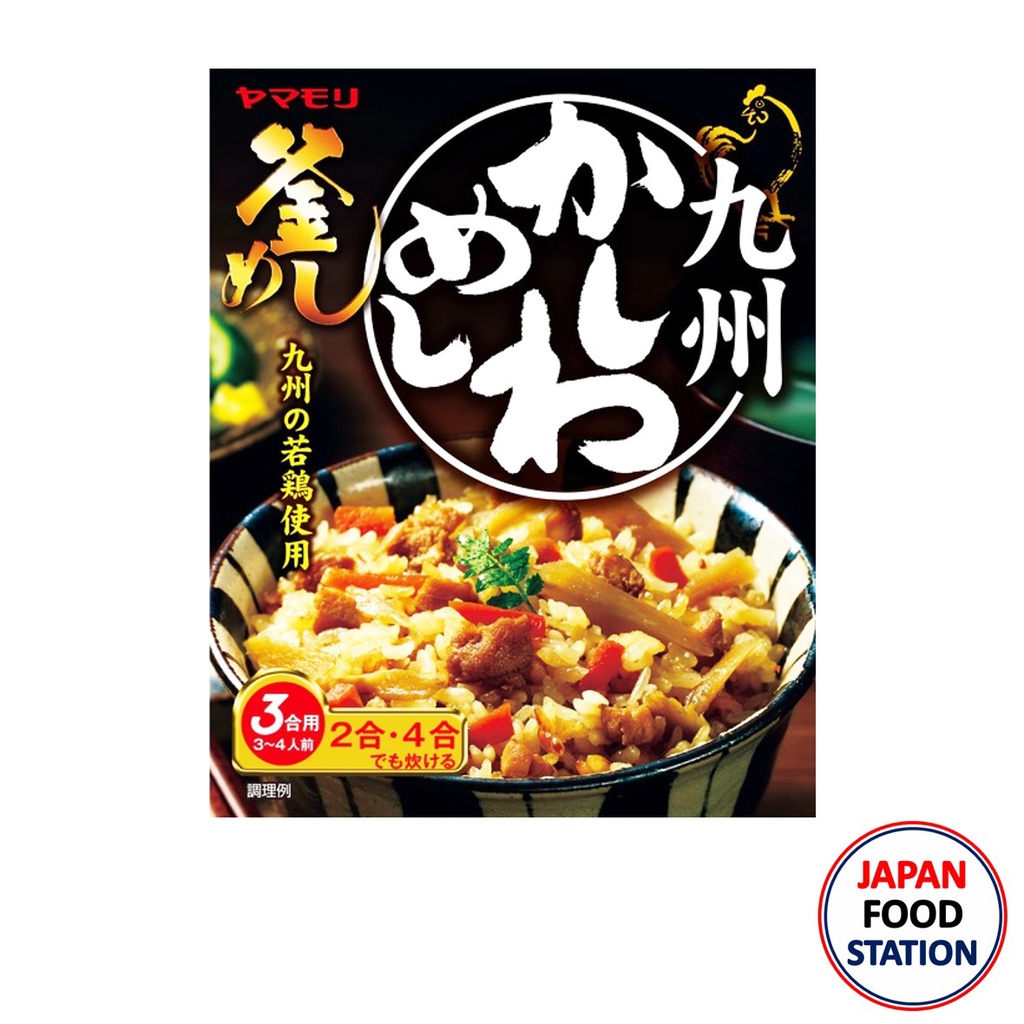 YAMAMORI KYUSHU KASHIWA MESHI 195G (19676) ซอสปรุงรส JAPANESE SAUCE