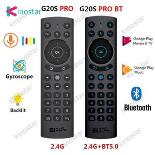 ~New~ G20Bts Plus G20S Pro 2.4G เมาส์อากาศไร้สายสําหรับ Android Tv Box Knstar