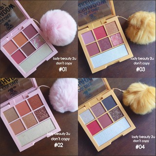 7colors eyeshadow makeup by TIAI beautyful makeup  กับพาเลทอายแชโดว์ + ไฮไลท์ 7 สีในตลับเดียว