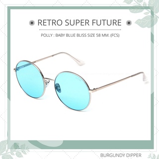 แว่นกันแดด SUPER รุ่น POLLY : BABY BLUE BLISS SIZE 58 MM. (FCS)