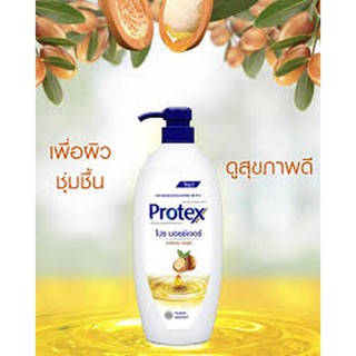 ครีมอาบน้ำ Protex(โพรเทคส์) โปร มอยซ์เจอร์ อาร์แกน ออยล์ สุขภาพผิวขนาด 450 มล. ของแท้ 100%