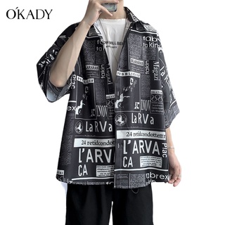 OKADY เสื้อฮาวายชาย ฤดูร้อนบางหลวมระบายอากาศเสื้อชายหาดกลางแจ้งปกคู่เสื้อแขนสั้นแฟชั่นเกาหลีชายแขนสั้นเชิ้ต