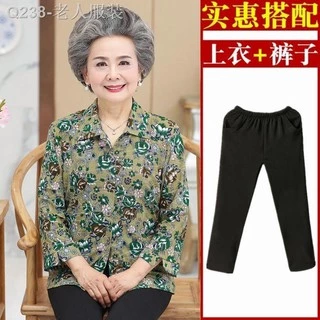 เสื้อคนแก่ ；เสื้อคนแก่ผ้าเด้ง ใส่สบาย สาวอวบใส่ได