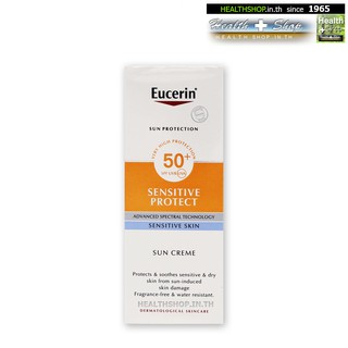 EUCERIN Sun Cream Face SPF50+ PA++++ 50mL 1300.- ( ยูเซอริน ซัน ครีม กันแดด )