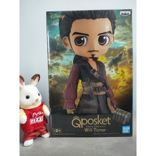 Qposket-Will Turner-Disney Character🇯🇵