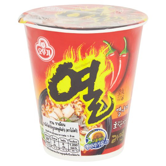 ✨ขายดี✨ โอโตกิ ยวน ราเมียน ราเม็งกึ่งสำเร็จรูปรสหมูต้มยำ 62กรัม Otoki Yuan Ramen Instant Ramen Pork 