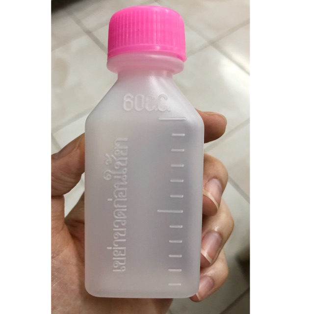 (ยกแพค100ขวด) พร้อมส่ง ขวดพลาสติก 60 c.c.