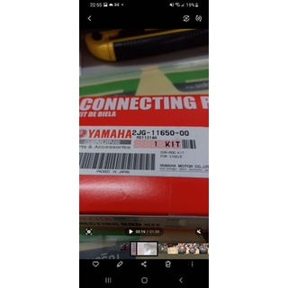 ชุดก้านสูบแท้Y100 made in japan 2JG1165000