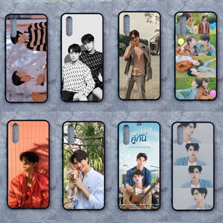 ทุกรุ่น เคสสกรีนลาย #ไบร์ทวิน (ระบุรุ่นที่แชท)