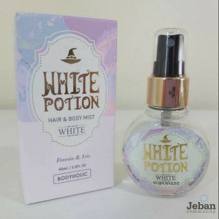 Body Holic Body Mist 50ml.  น้ำหอมสุดน่ารัก
White Potion (กล่องขาว) กลิ่นดอกฟรีเซีย&amp;ไอริส