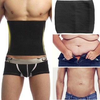 toymall ผ้ารัดเอวชาย กระชับสัดส่วน ไนลอน Body Shaper