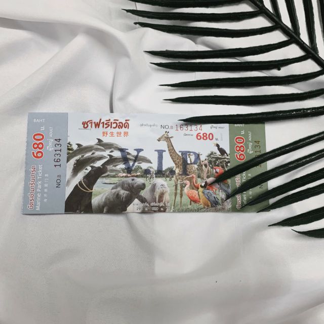 Safari World บัตรซาฟารีเวิลด์ เข้าได้2โซน