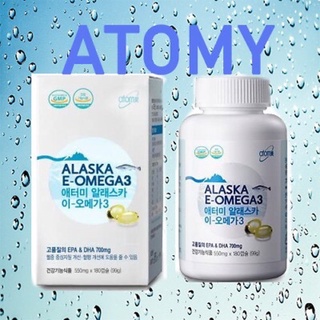 Atomy alaska E omega 3 เป็นแหล่งของกรดไขมันจำเป็น