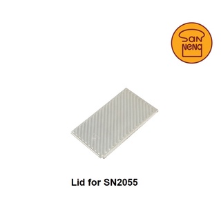 Sanneng SN20552 Lid for Loaf Pan 450g (SN2055)/ฝาพิมพ์ขนมปัง