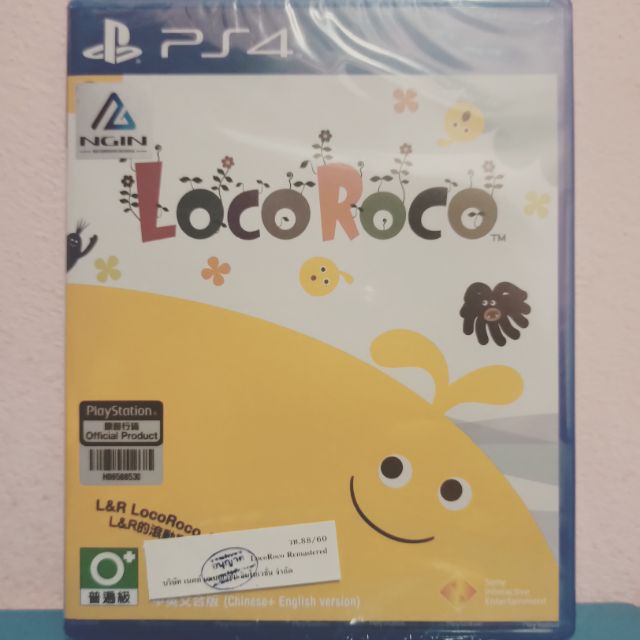 แผ่นเกม locoroco ps4 มือสอง