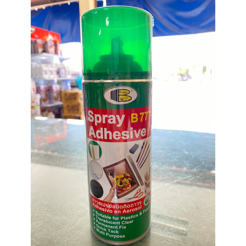 Bosny บอสนี่ สเปรย์กาว B777 ชนิดติดถาวร Adhesive spray กาวคุณภาพ ติดแน่น แห้งไว สม่ำเสมอ 400cc