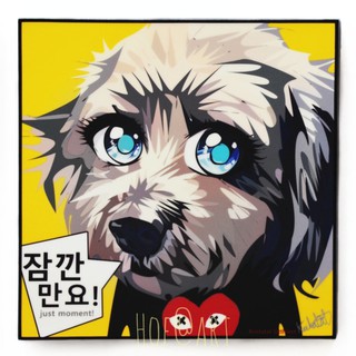 Dog หมา Just Moment เกาหลี รูปภาพ​ติด​ผนัง​ pop art สุนัข สัตว์เลี้ยง แต่งบ้าน ของขวัญ กรอบรูป รูปภาพ