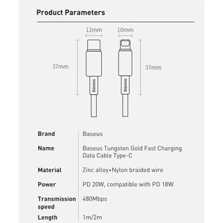 🔥ถูก/แท้🔥Baseus สายชาร์จ LN USB-C สายถัก ชาร์จเร็ว PD 20W