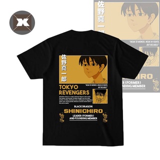 เสื้อยืดสีขาวเสื้อยืดแขนสั้นพิมพ์ลายการ์ตูน Tokyo Revengers - Sano Shinichiro คุณภาพสูงสําหรับผู้หญิงS-5XL