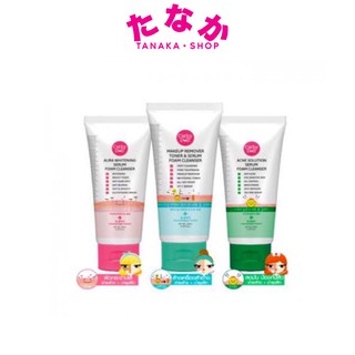 Cathy Doll Serum Foam Cleanser 3 สูตร ขนาด 100ml