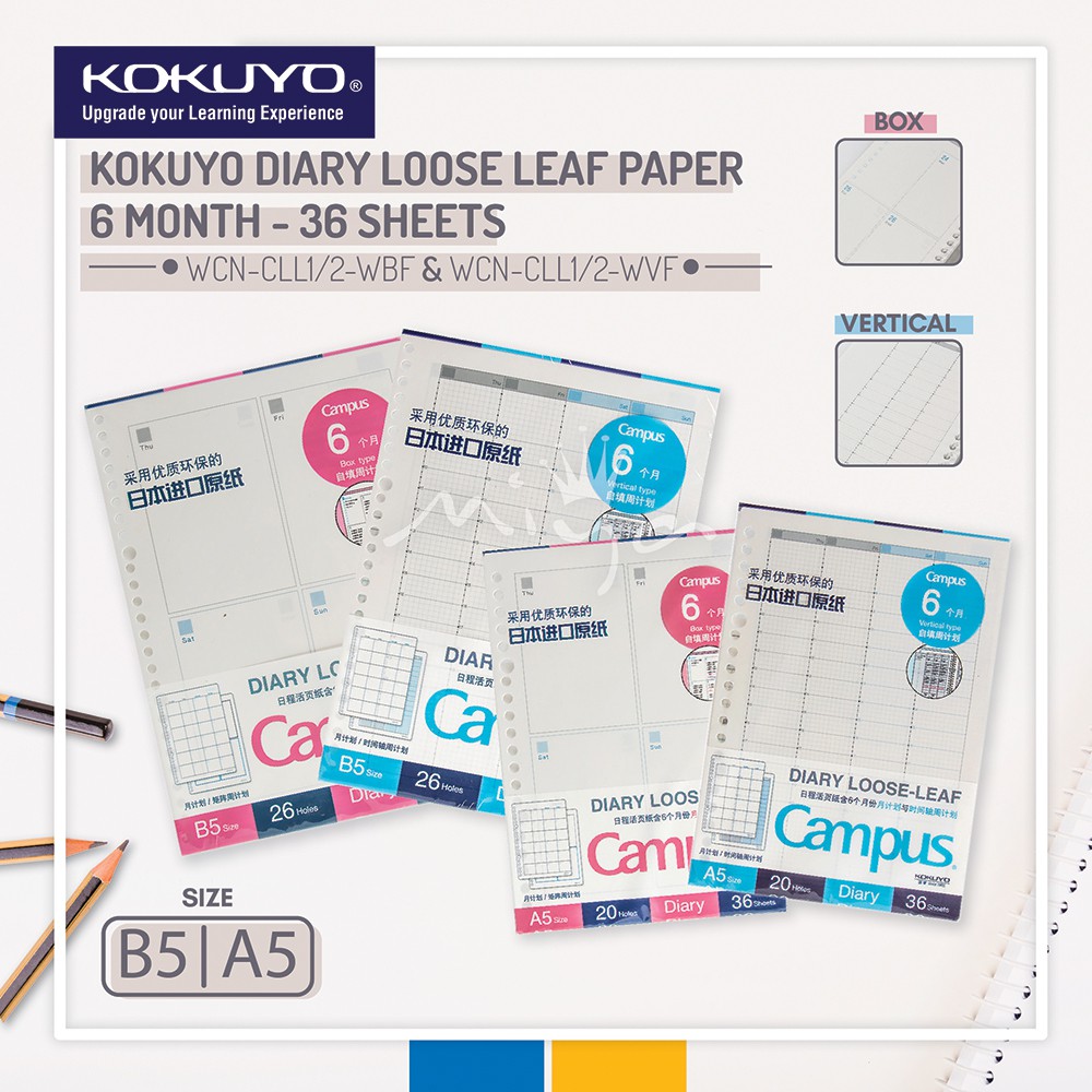 Kokuyo WCN-CLL1/2 Campus Free Schedule Diary กระดาษใบหลวม (สําหรับ 6 เดือน) ราคาถูก Shopee Lazada