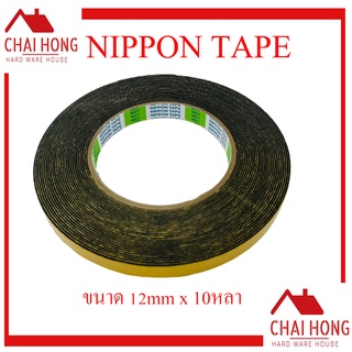 เทป2หน้า กาวสองหน้า 12 mm x 10 หลา Foam Tape เทปโฟม WDT